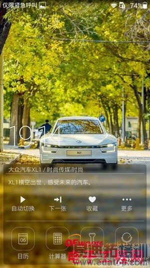 ��ΪP7�׷����⣨ͼ+��Ƶ��