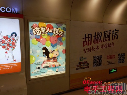 ��ΪP7�׷����⣨ͼ+��Ƶ��