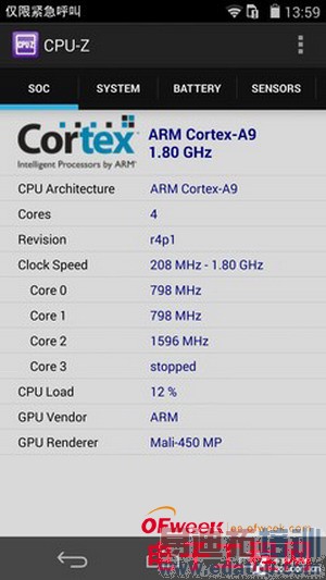 ��ΪP7�׷����⣨ͼ+��Ƶ��