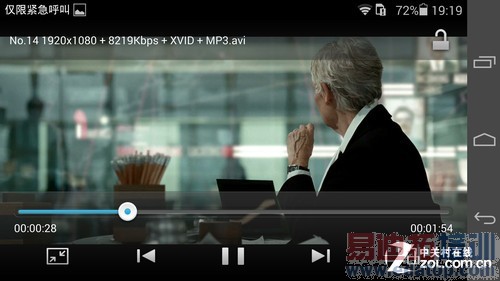 ��ΪP7�׷����⣨ͼ+��Ƶ��