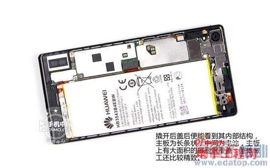 华为P7深度拆解+评测:高品质