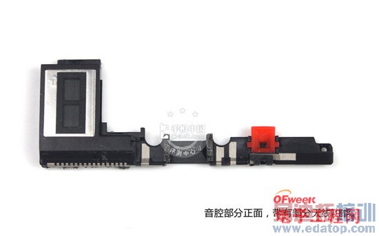 华为P7深度拆解+评测:高品质