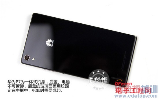 华为P7深度拆解+评测:高品质