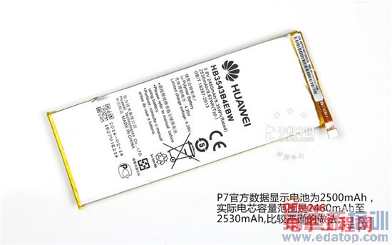 华为P7深度拆解+评测:高品质