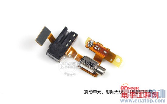 ��ΪP7��Ȳ��+���⣺��Ʒ��