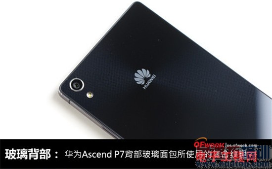 ��ΪP7��Ȳ��+���⣺��Ʒ��