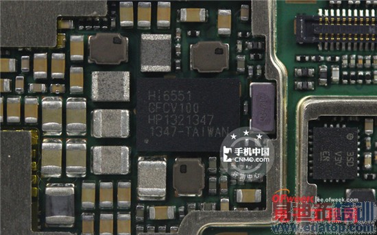 ��ΪP7��Ȳ��+���⣺��Ʒ��