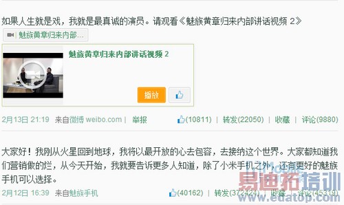 ���屻�Ƹߵ� ��С�ײ�����ģ�