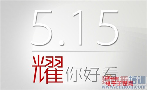 ���´��»㣺��С��3S/��ΪP7/LG G3����������⣩