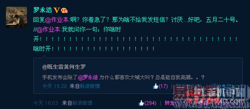 ���´��»㣺��С��3S/��ΪP7/LG G3����������⣩