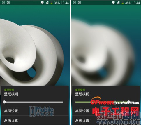 4���»�����㣺�������Grand S2/����һ��/����Z2