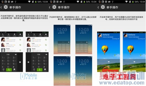 4���»�����㣺�������Grand S2/����һ��/����Z2