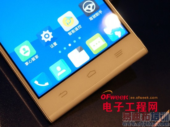 4���»�����㣺�������Grand S2/����һ��/����Z2