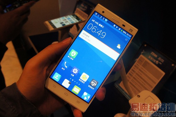 4���»�����㣺�������Grand S2/����һ��/����Z2