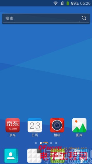 4���»�����㣺�������Grand S2/����һ��/����Z2