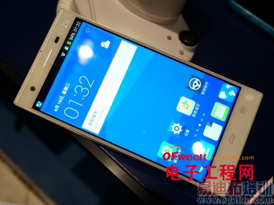 4���»�����㣺�������Grand S2/����һ��/����Z2