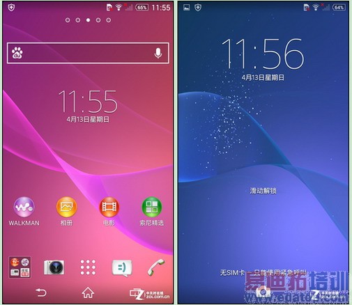 4���»�����㣺�������Grand S2/����һ��/����Z2����ƪ��