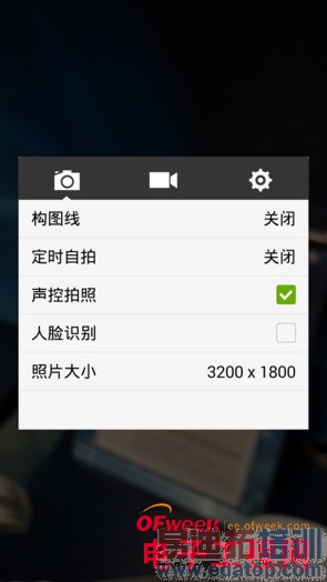 4���»�����㣺�������Grand S2/����һ��/����Z2