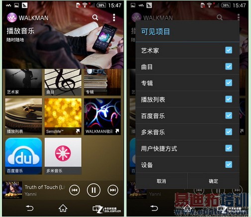 4���»�����㣺�������Grand S2/����һ��/����Z2����ƪ��