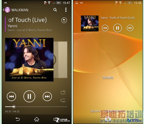 4���»�����㣺�������Grand S2/����һ��/����Z2����ƪ��