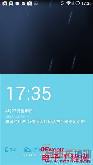 һ���ֻ�������⣨��ͼ��