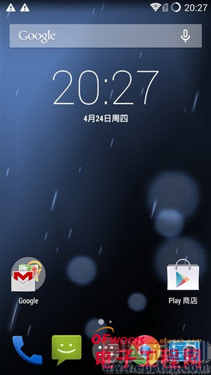 һ���ֻ�������⣨��ͼ��