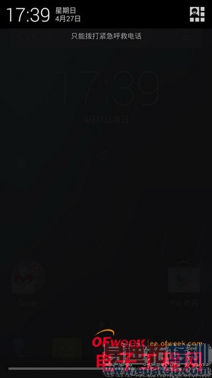 һ���ֻ�������⣨��ͼ��