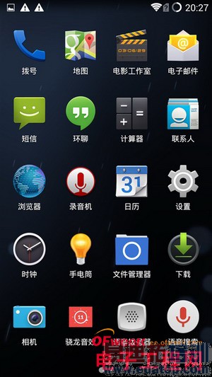 һ���ֻ�������⣨��ͼ��