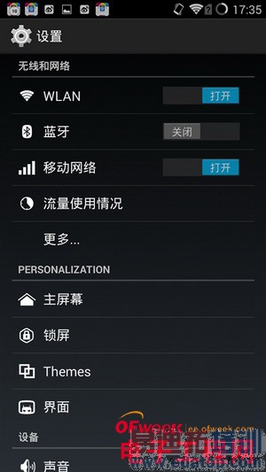 һ���ֻ�������⣨��ͼ��