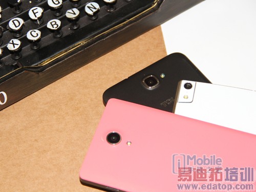 红米note劲敌:h1/S5.5/么么哒对比评测(图)