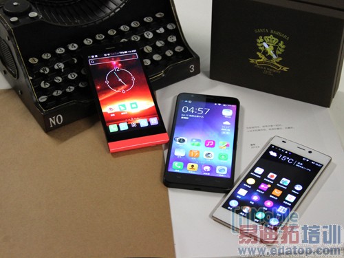 红米note劲敌:h1/S5.5/么么哒对比评测(图)