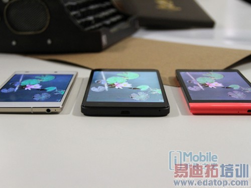 红米note劲敌:h1/S5.5/么么哒对比评测(图)