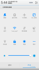 ����note���У�h1/S5.5/ôô�նԱ����⣨ͼ��