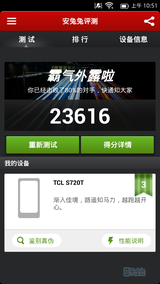 ����note���У�h1/S5.5/ôô�նԱ����⣨ͼ��