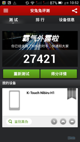 ����note���У�h1/S5.5/ôô�նԱ����⣨ͼ��