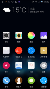 ����note���У�h1/S5.5/ôô�նԱ����⣨ͼ��