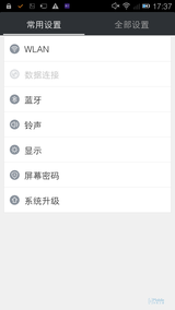 ����note���У�h1/S5.5/ôô�նԱ����⣨ͼ��