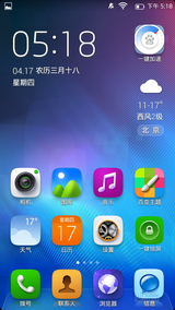 ����note���У�h1/S5.5/ôô�նԱ����⣨ͼ��