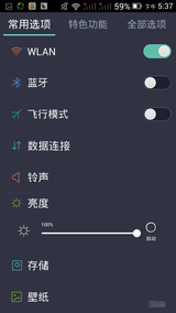 ����note���У�h1/S5.5/ôô�նԱ����⣨ͼ��