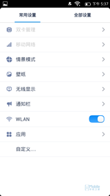 ����note���У�h1/S5.5/ôô�նԱ����⣨ͼ��