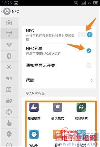 5.15����PKС�׻�Ϊ