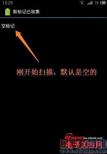 5.15����PKС�׻�Ϊ