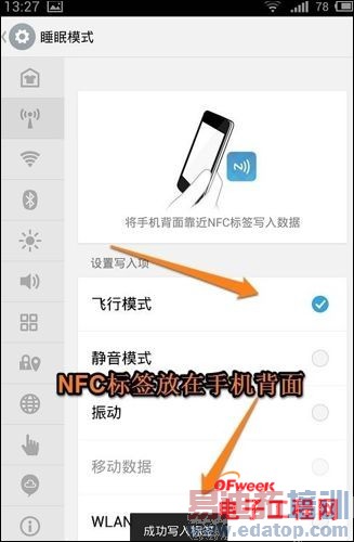 5.15����PKС�׻�Ϊ