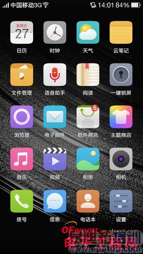 һ����Ʒ���⣺һ���ֻ�/С��·����/ƻ����MacBook Air