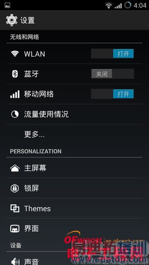 һ����Ʒ���⣺һ���ֻ�/С��·����/ƻ����MacBook Air