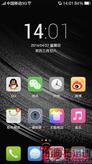 һ����Ʒ���⣺һ���ֻ�/С��·����/ƻ����MacBook Air