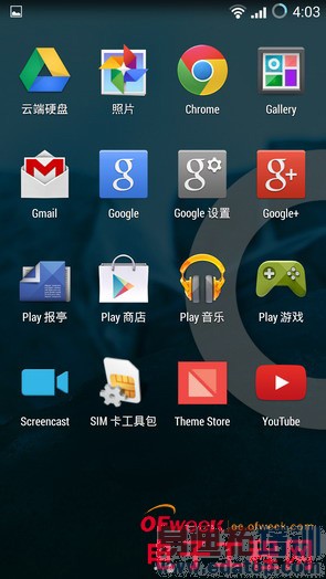 һ����Ʒ���⣺һ���ֻ�/С��·����/ƻ����MacBook Air