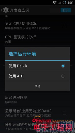 һ����Ʒ���⣺һ���ֻ�/С��·����/ƻ����MacBook Air