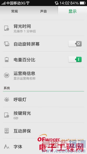 һ����Ʒ���⣺һ���ֻ�/С��·����/ƻ����MacBook Air