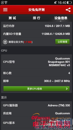 һ����Ʒ���⣺һ���ֻ�/С��·����/ƻ����MacBook Air